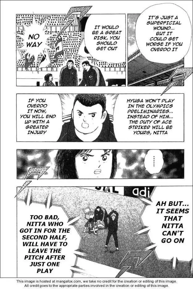 Captain Tsubasa Golden-23 Chapter 49 4